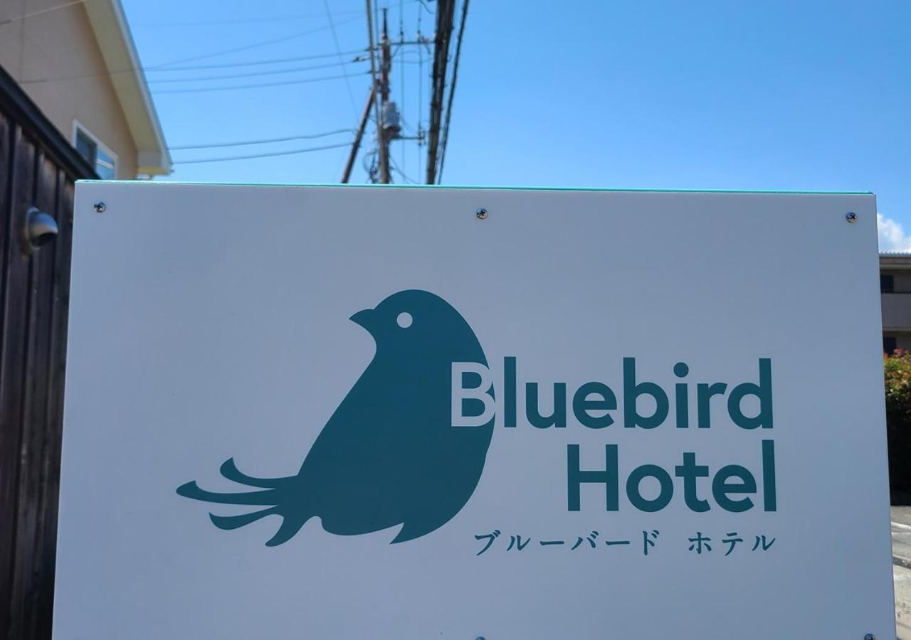 Bluebird Hotel Fujikawaguchiko Exterior photo