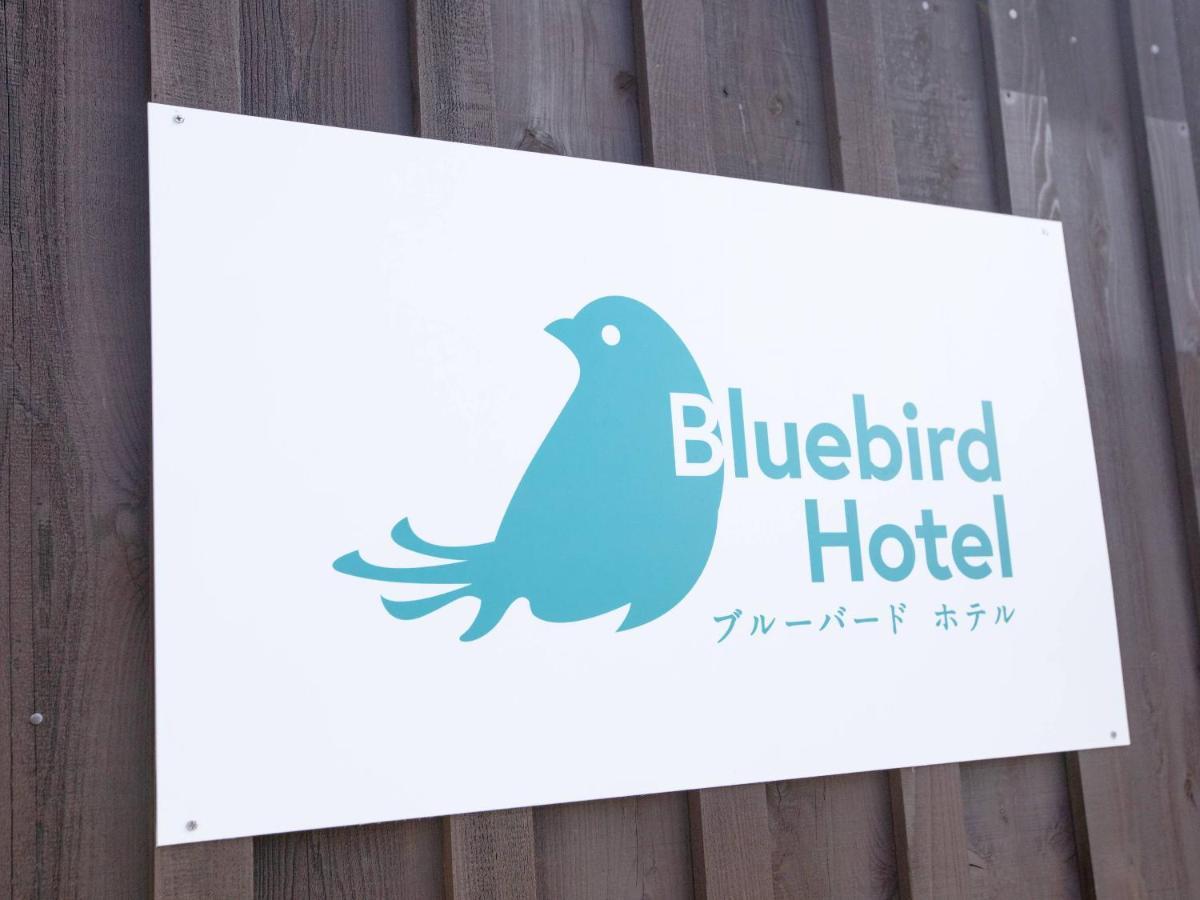 Bluebird Hotel Fujikawaguchiko Exterior photo